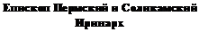 �������: