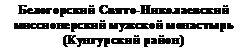 �������:
