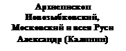 �������: