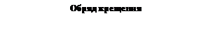 �������:
