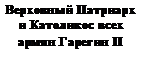 �������:
