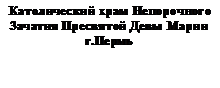 �������: