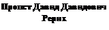 �������: