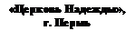�������: