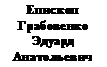 �������: