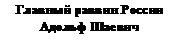 �������: