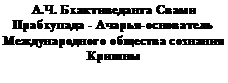 �������: