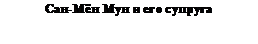 �������: