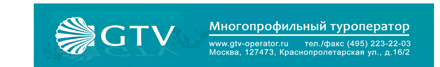�������: 







