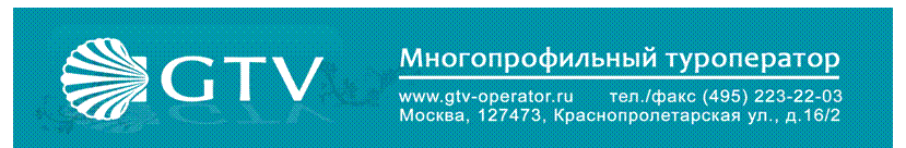 �������: 