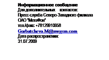 �������: