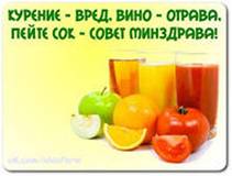 ��������: http://im5-tub-ru.yandex.net/i?id=-72&n=21