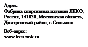 �������: