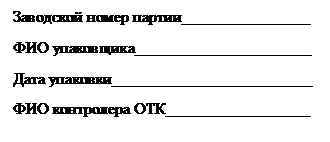 �������: