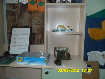 SAM_0181.JPG