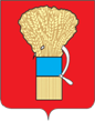 111g2060_ussuriysk_city