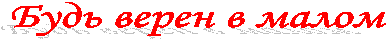 ���� ����� � �����