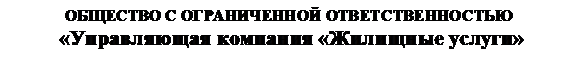 �������: