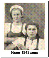 �������: 

���� 1943 ����

