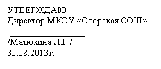 �������: