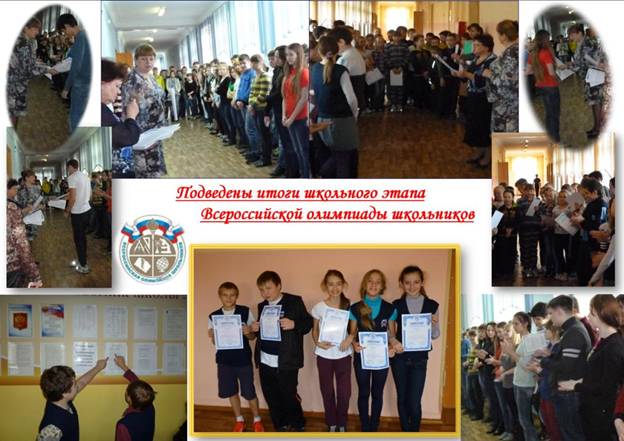 C:\Users\�������\Documents\����\���������\����� ������ �����\���������� ������ �� �����.jpg