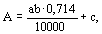 http://www.gostrf.com/Basesdoc/44/44498/x010.gif