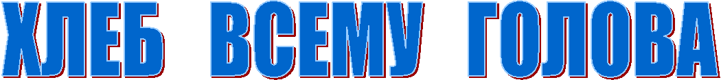 ���� ����� ������