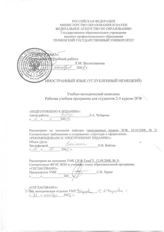 C:\Documents and Settings\Comp1\������� ����\������������� ��������� �����\����.tif