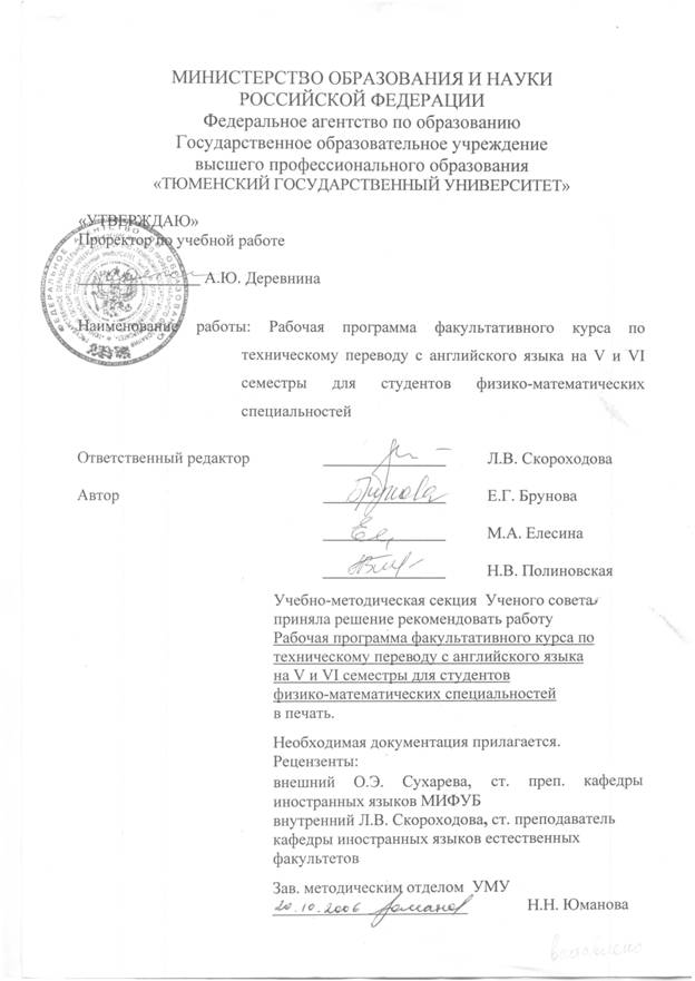 C:\Documents