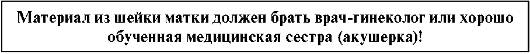 ��������: http://*****/cgi-bin/mb4?hide_Cookie=yes&usr_data=gd-image(doc,ISBN-0014,pic_0002.png,-1,,)