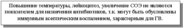 �������: ��������� �����������, ����������, ���������� ��� �� �������� ����������� ��� ���������� ������������, �.�. ����� ���� ����������� �������� ������������ �����������, ����������� ��� ��.