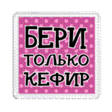 C:\Documents and Settings\futbolki\������� ����\��� �����\���������\������ �������.png
