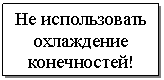 �������: