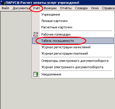 ���.bmp