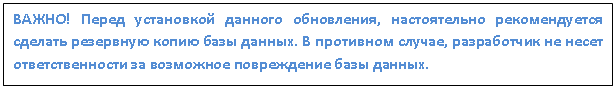 �������: