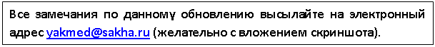 �������: