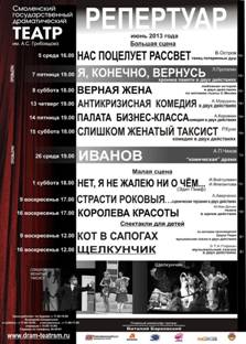 ____________________________2013_1.jpg