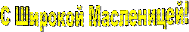 �