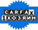 CARFAX One Owner Vehicle History