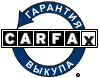 CARFAX ����������� ���������� ������� � ������ �����������