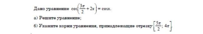 C1-06