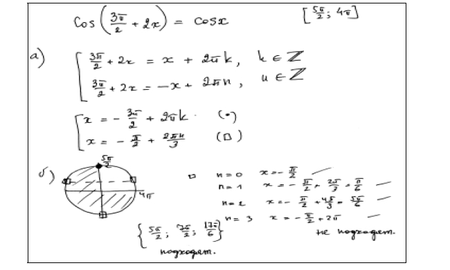 C%5b2%5d