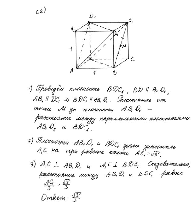 http://*****/experts/C%5b2%5d.png