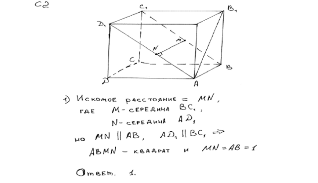 http://*****/experts/C%5b0%5d.png