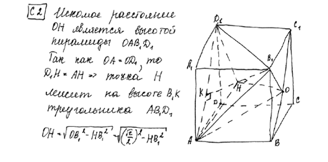 http://*****/experts/C%5b1%5d.png