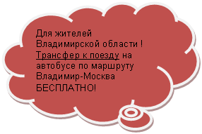 �������-������: ��� ������� <a title=