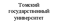 �������: