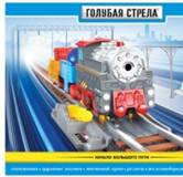 Описание: http://*****/images/medium/87177.jpg