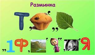 у6.jpg