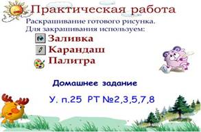 у2.jpg